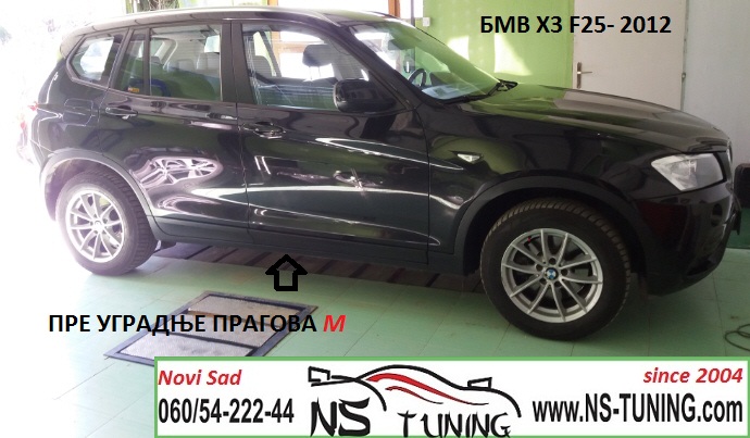 bmw x3 f25 2011 pragovi bocni m look ugradnja novi sad tuning